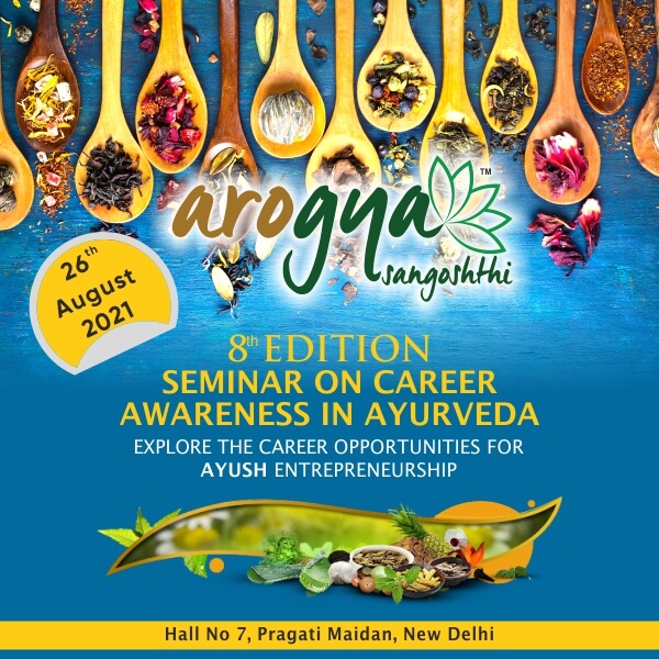 Arogya Sangoshthi 2nd Day