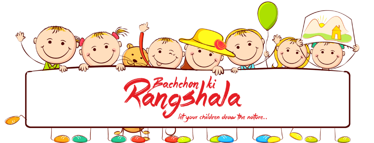 Bachchon Ki Rangshala
